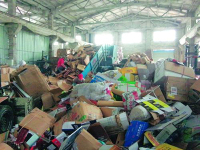 西宁废品回收_西宁哪有废品回收的（你家附近）